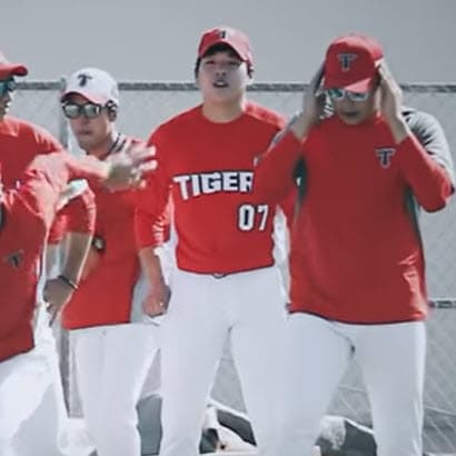 Dream11 Fantasy KBO: Giants at Tigers