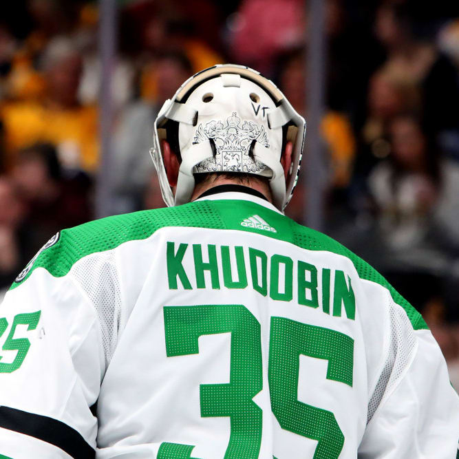 Handicapping the NHL: Stanley Cup Finals