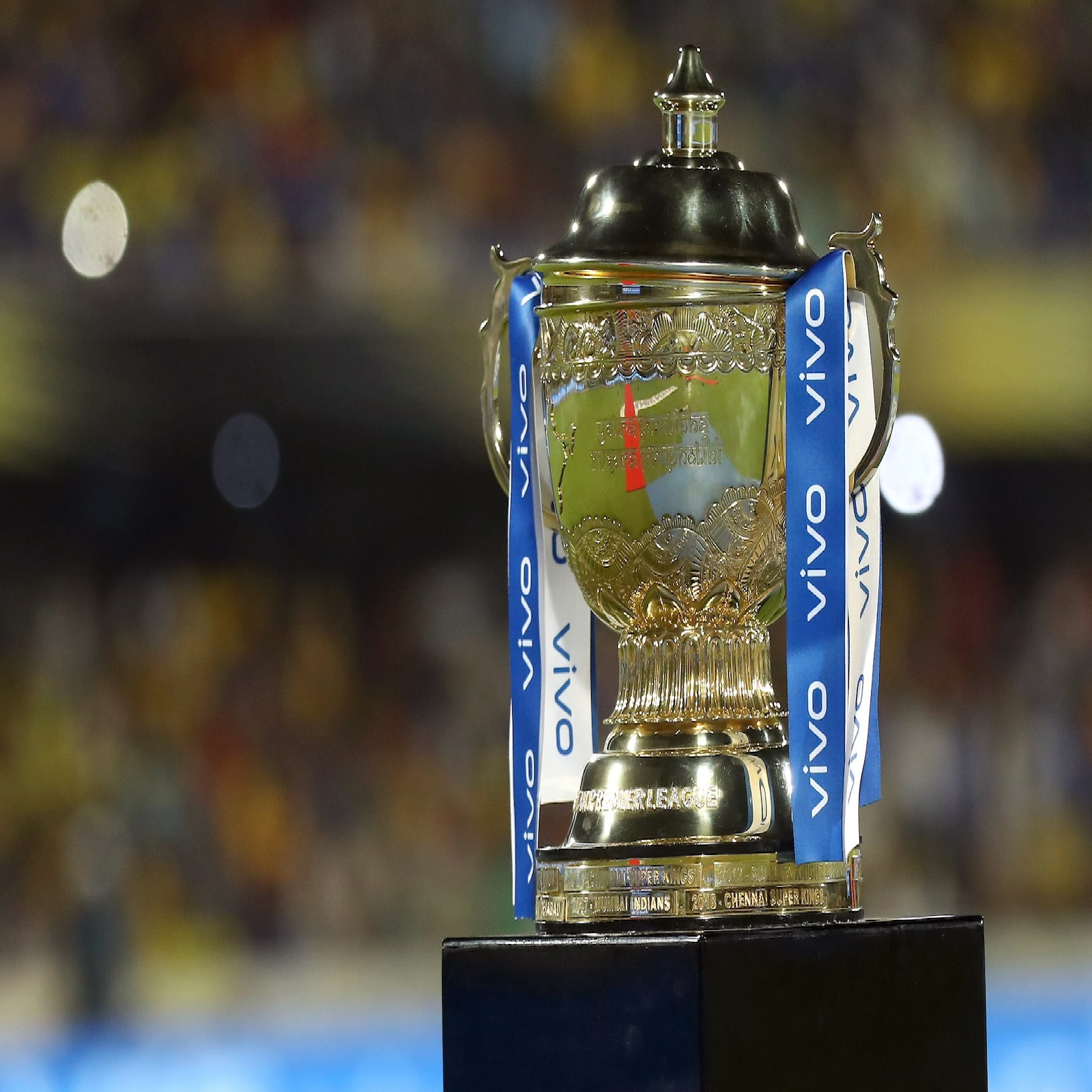 New rules for IPL 2021