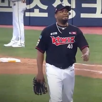 Dream11 Fantasy KBO: Tigers at Wiz