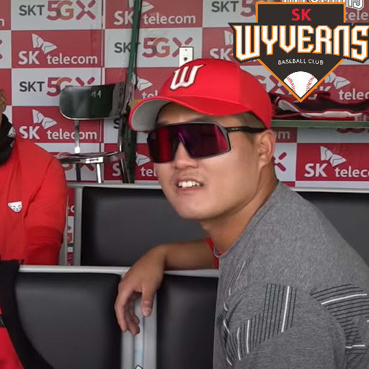 Dream11 Fantasy KBO: Wyverns at Eagles