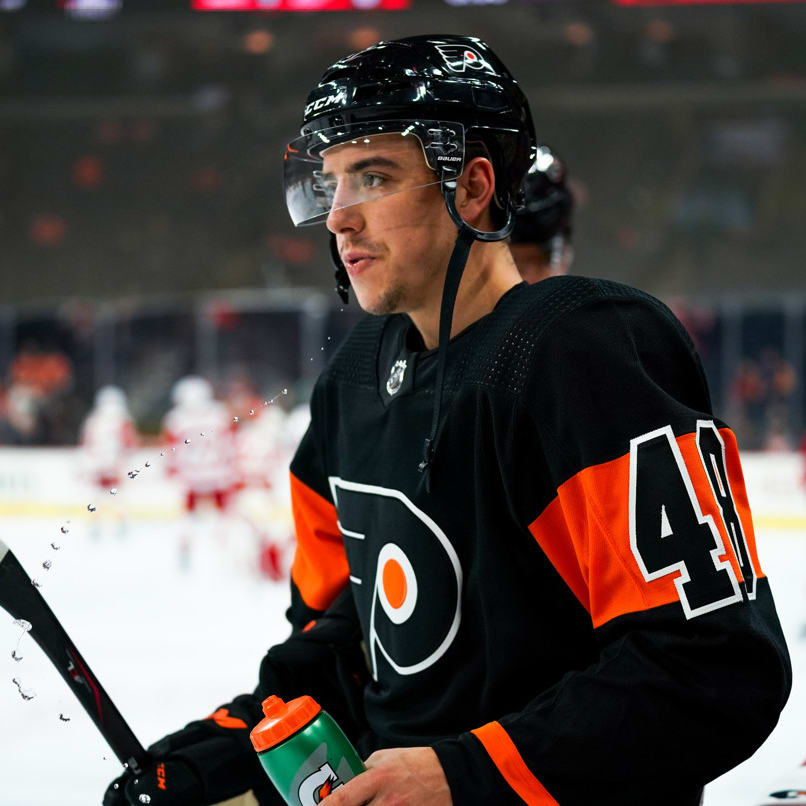 2021-22 NHL Top 200 Prospects (No. 51-200)