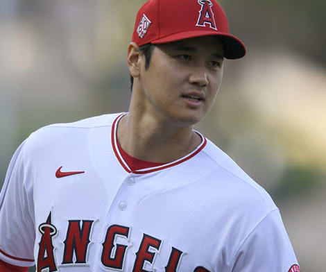 Mound Musings: The Age of Shohei