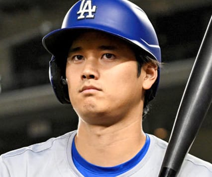 RotoWire Roundtable: Updated Top-300 Fantasy Baseball Rankings