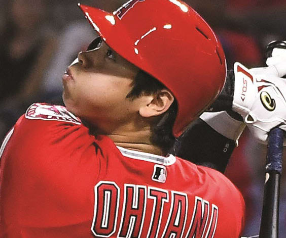 World Baseball Classic Betting Odds, Picks and Predictions
