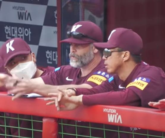 Dream11 Fantasy KBO: Tigers at Heroes