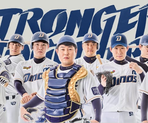 Dream11 Fantasy KBO: Lions at Dinos