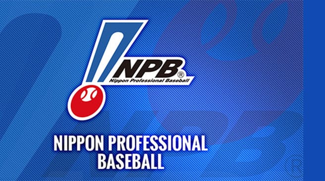 Dream11 Fantasy NPB: Giants at Dragons