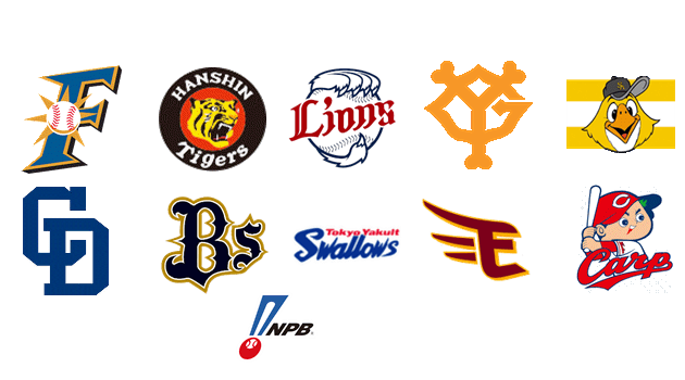 Dream11 Fantasy NPB: Tigers at BayStars
