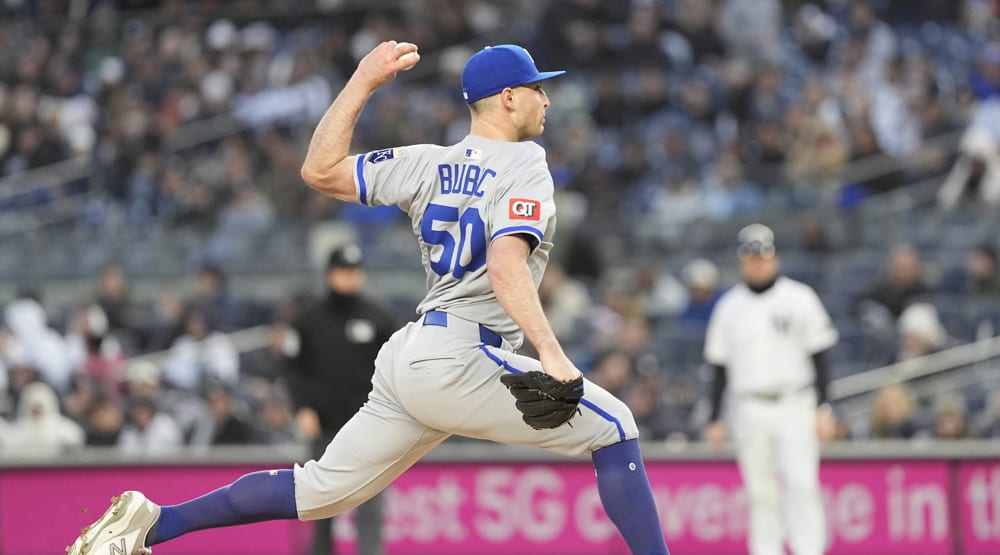 MLB Picks: Single Game Picks for Thursday, May 14