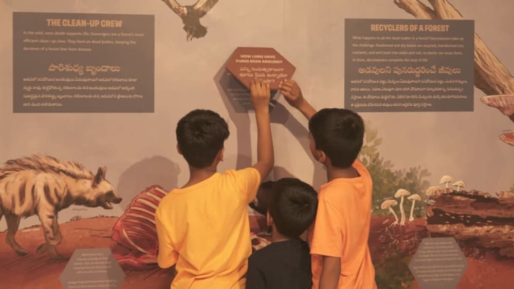 Virtual Tour: Eastern Ghats Biodiversity Centre, Visakhapatnam