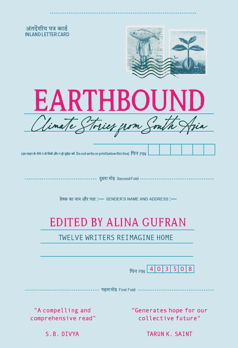 When the Flood is at the Door