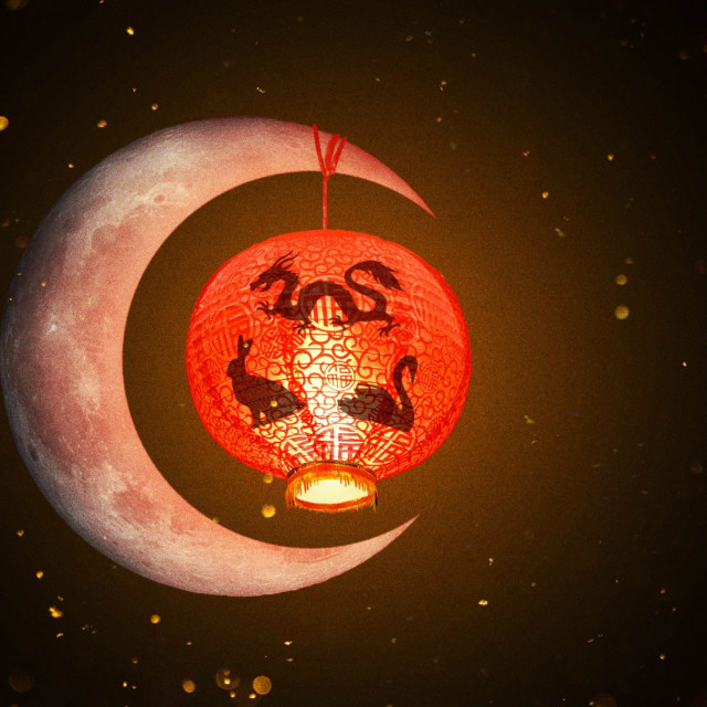 The Feast of Lanterns