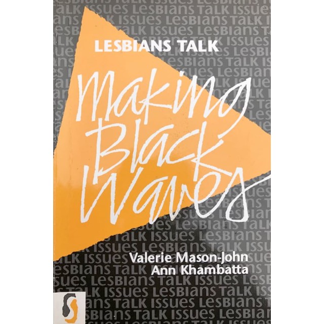 Making Black Waves