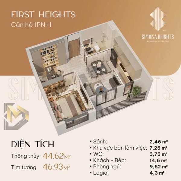 Simona Heights Quy Nhơn - Căn hộ 1PN+ – First Heights