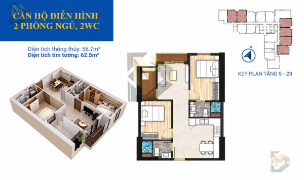 Mặt bằng căn hộ 2PN 2WC The Calla Quy Nhơn