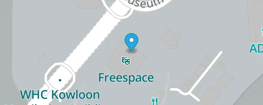 West Kowloon, Freespace, The Box