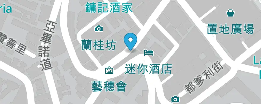 藝穗會樓上劇場 中環下亞厘畢道二號