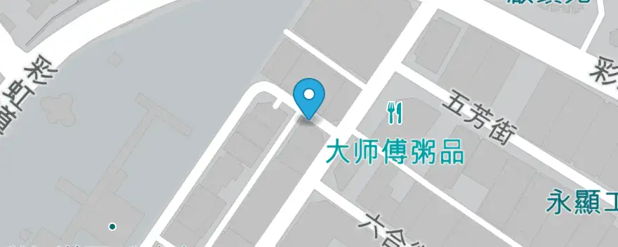同流黑盒劇場及附近街道