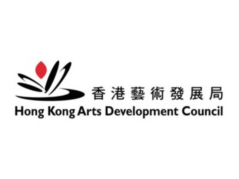 hong-kong-arts-development-council-key-visual