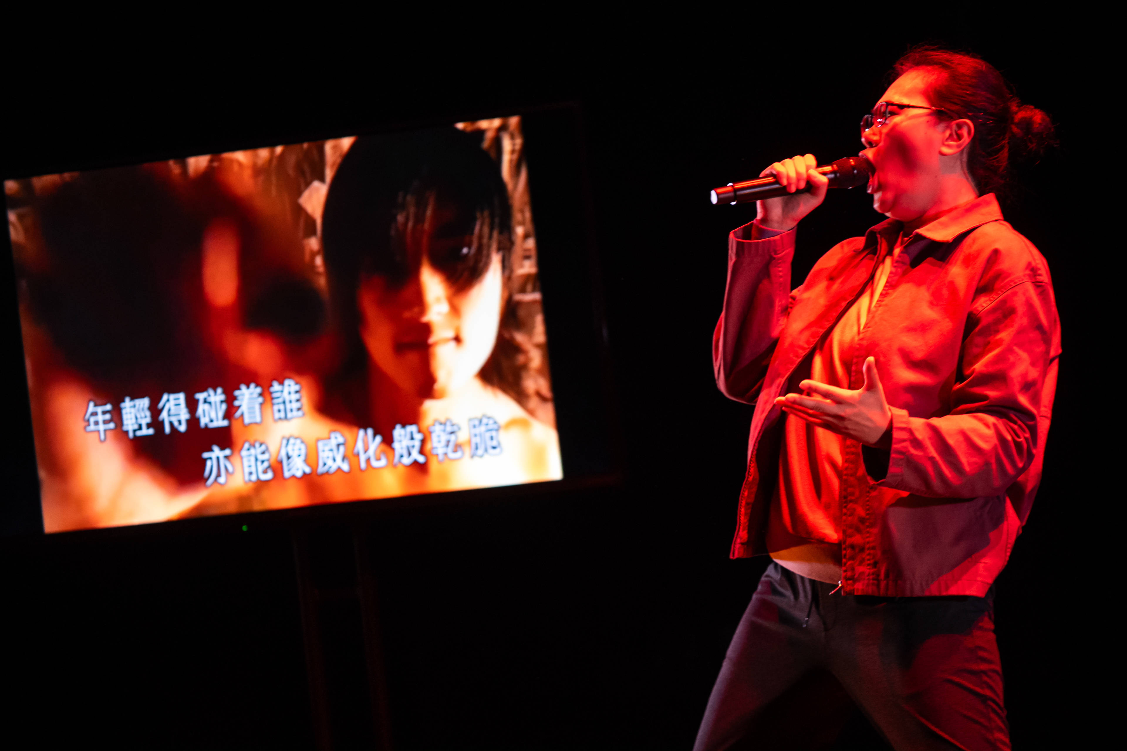 啊！年輕得碰着誰亦能像威化般乾脆，製作：《《卡啦OK》》