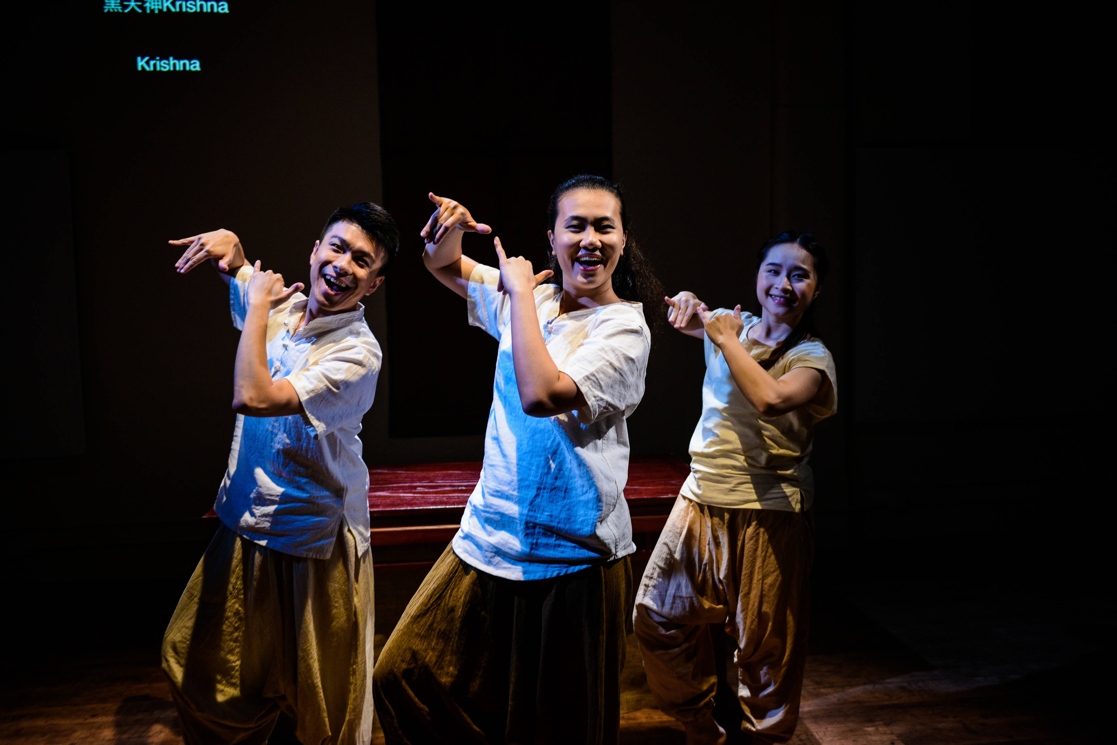 Milk and Honey – from Milk and Honey