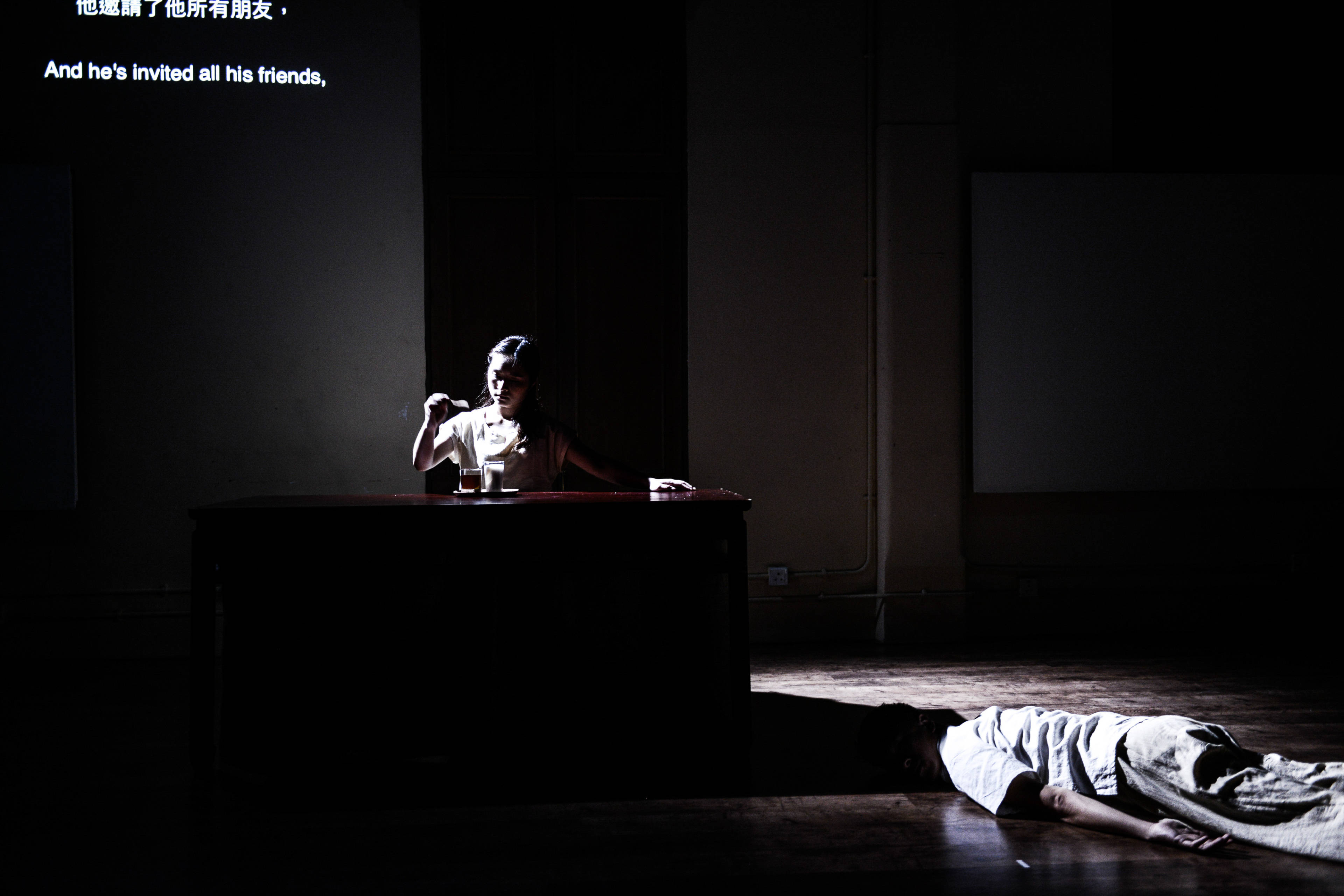 《牛奶與蜜糖》，製作：《《牛奶與蜜糖》》