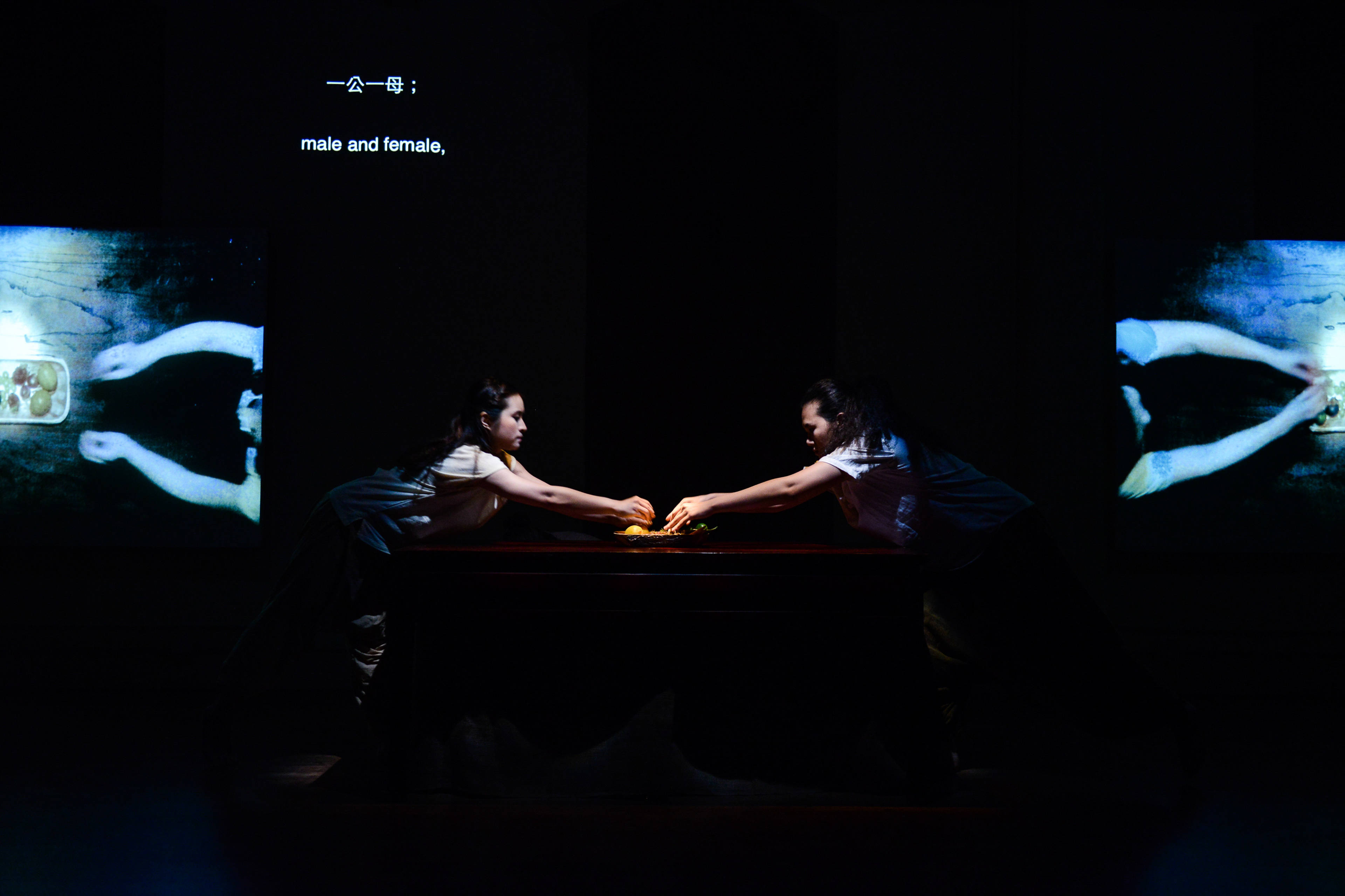 Milk and Honey – from Milk and Honey