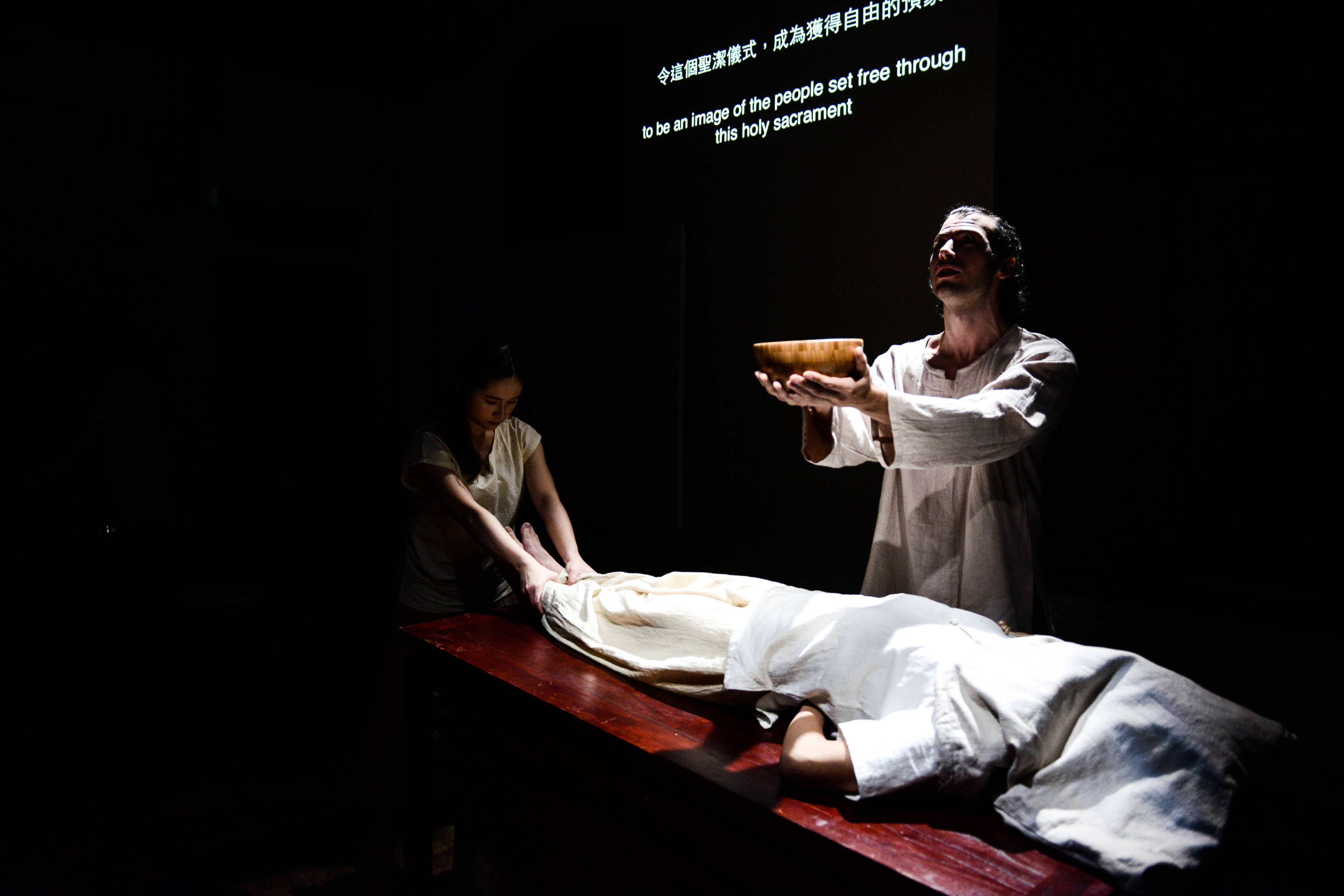 Milk and Honey – from Milk and Honey