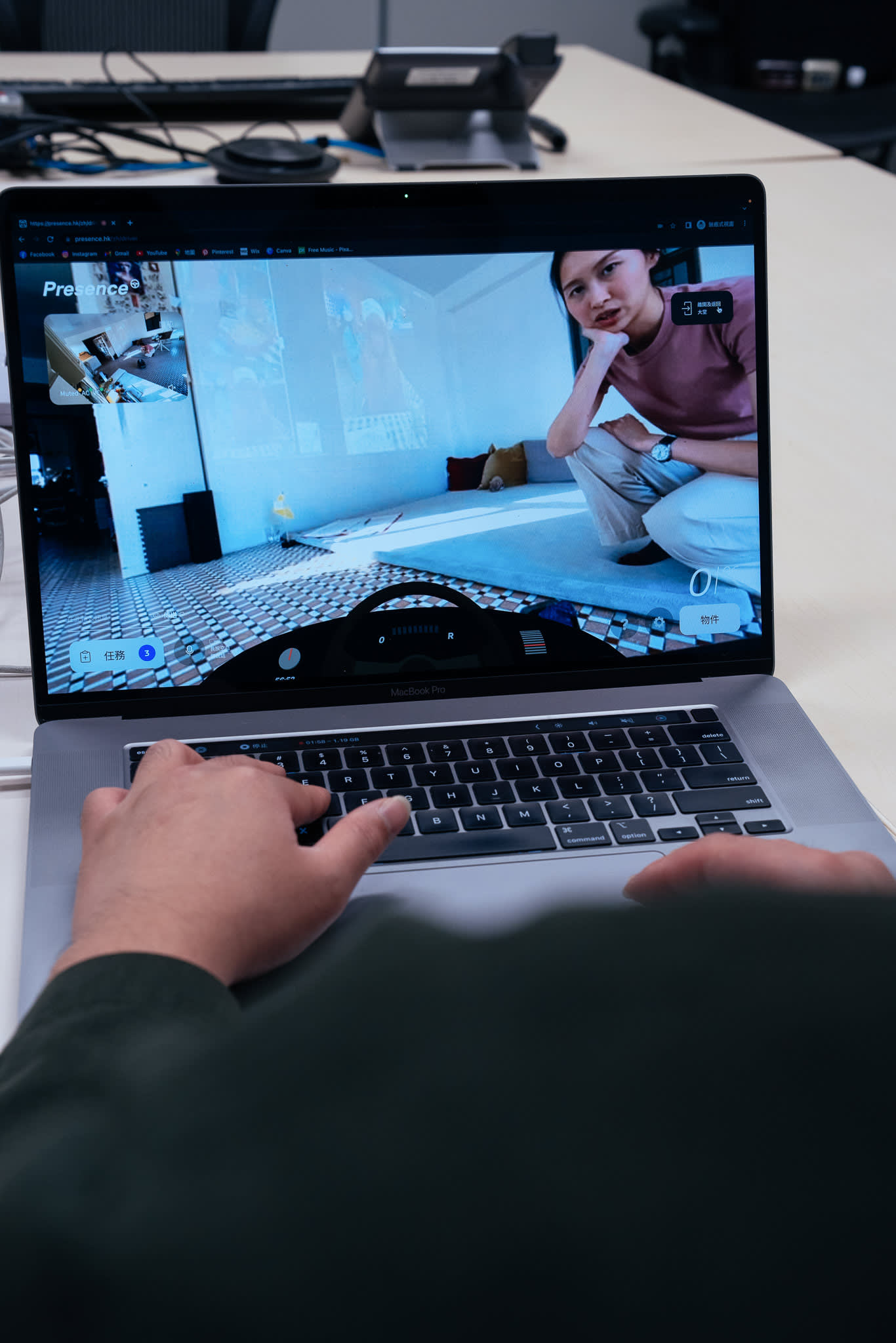 無諗過二字頭就會諗死亡呢件事。，製作：《《遙距在場》》