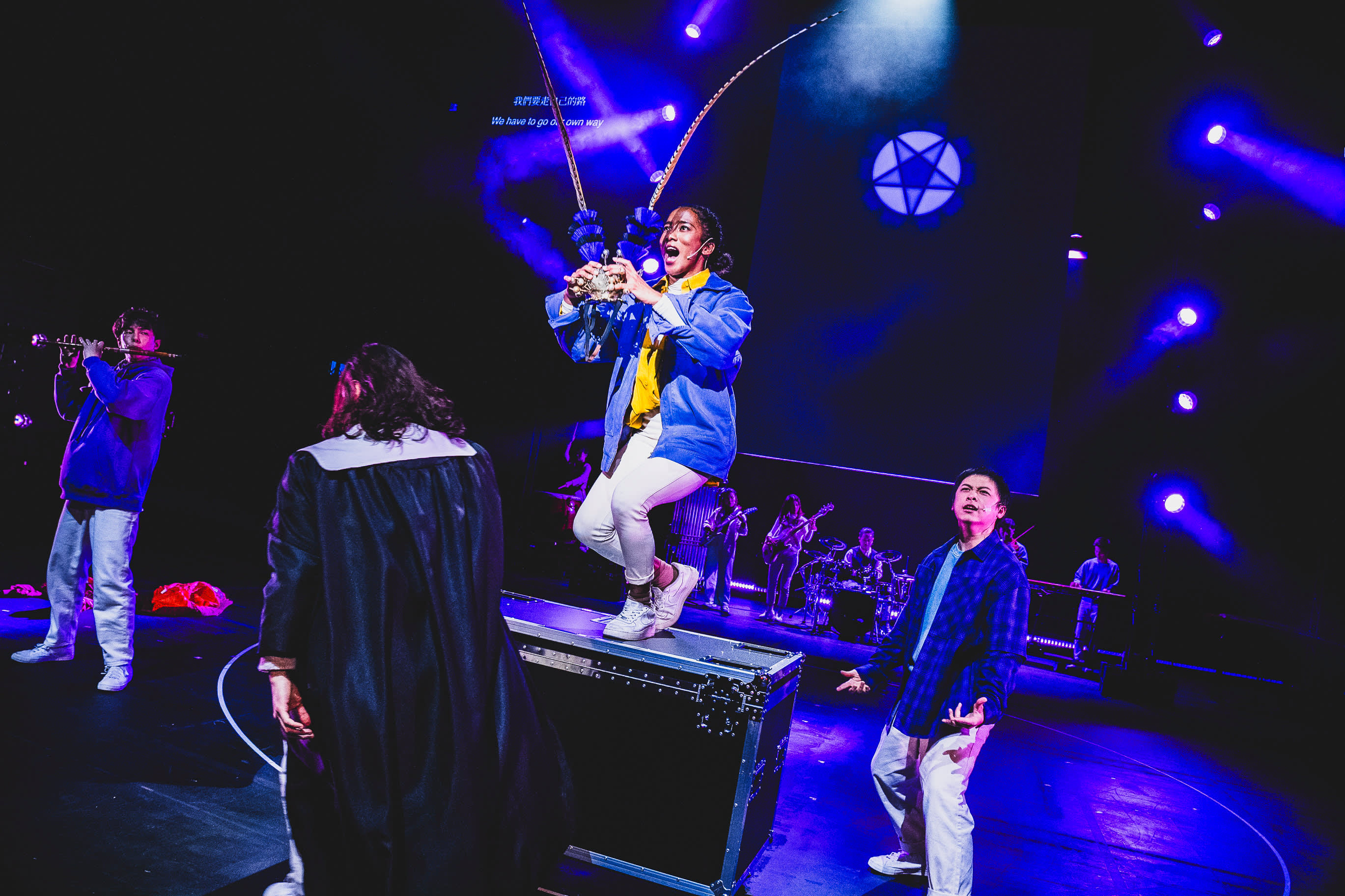 《天真與世故之歌》（西九），製作：《《天真與世故之歌》》