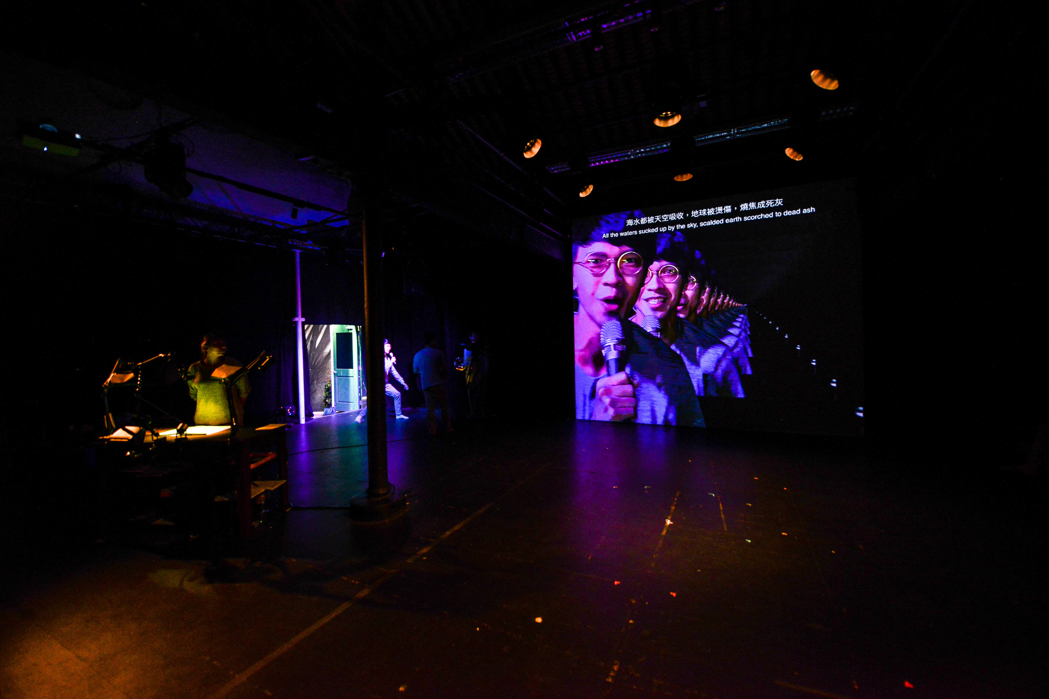 Testimony – from Testimony