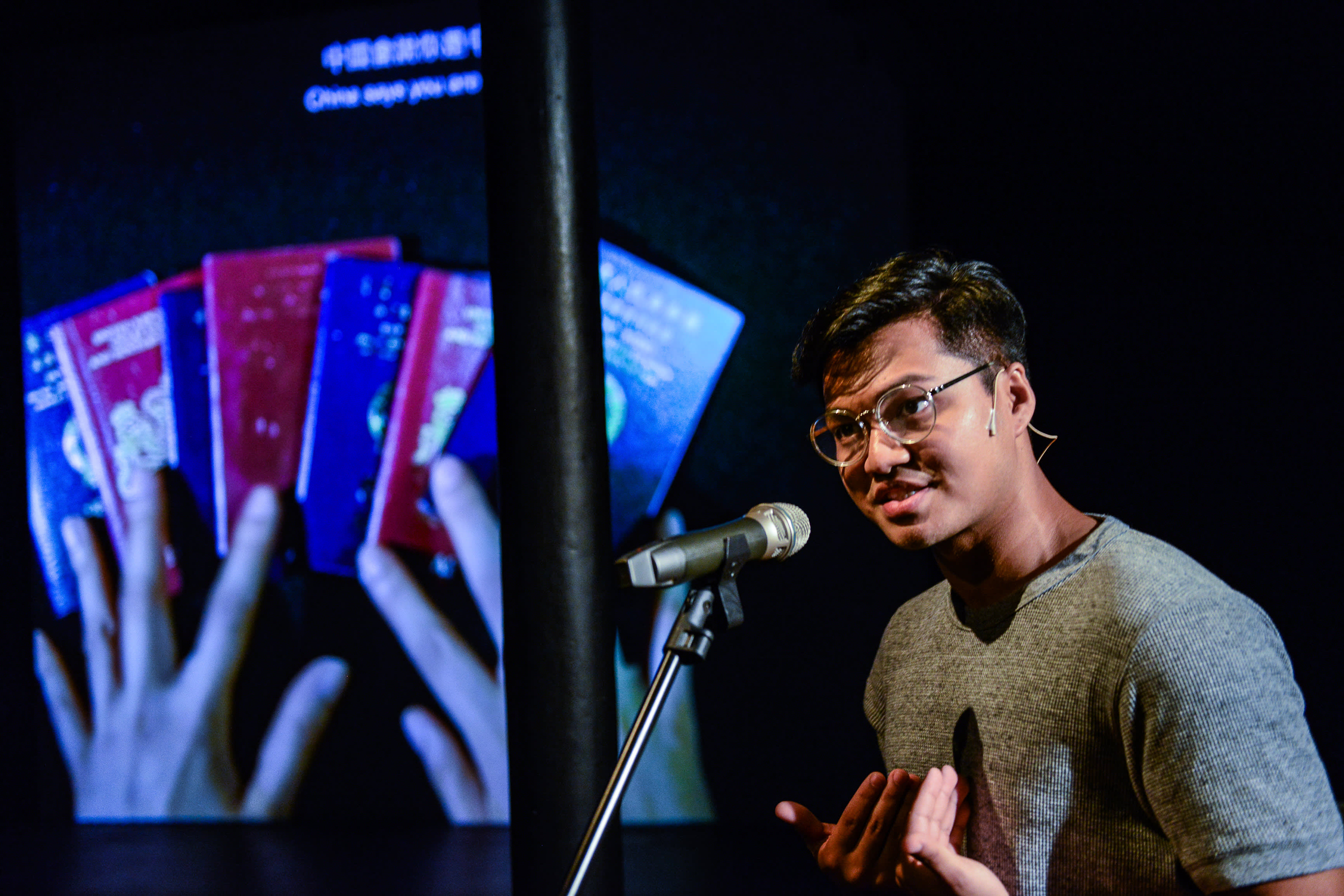 所以，基本上在1997年後，我們並沒有國家，成為沒有家的人，製作：《《山下的證詞》》