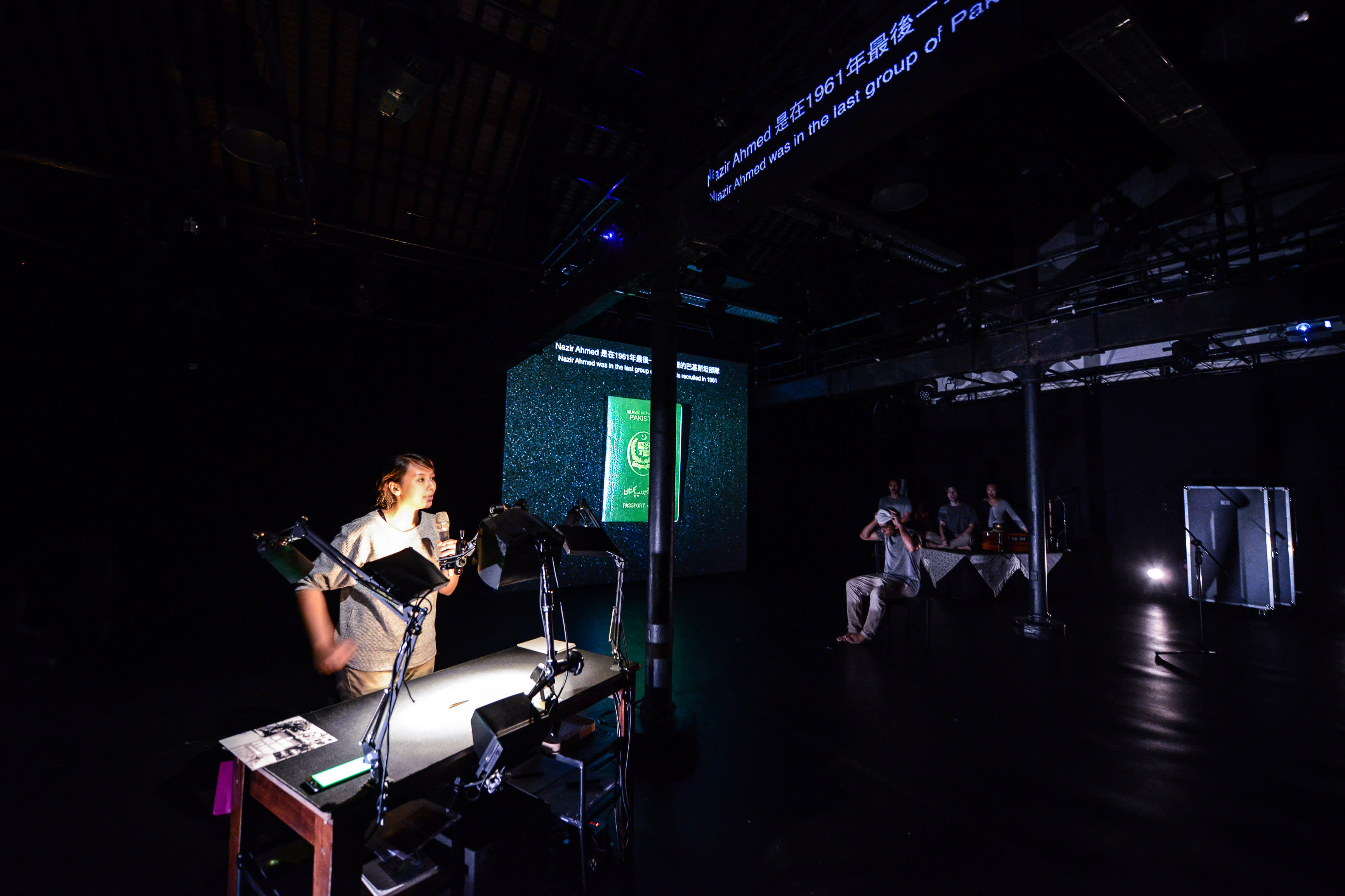 Nazir Ahmed 是在1961年最後一批被聘請的巴基斯坦部隊，製作：《《山下的證詞》》