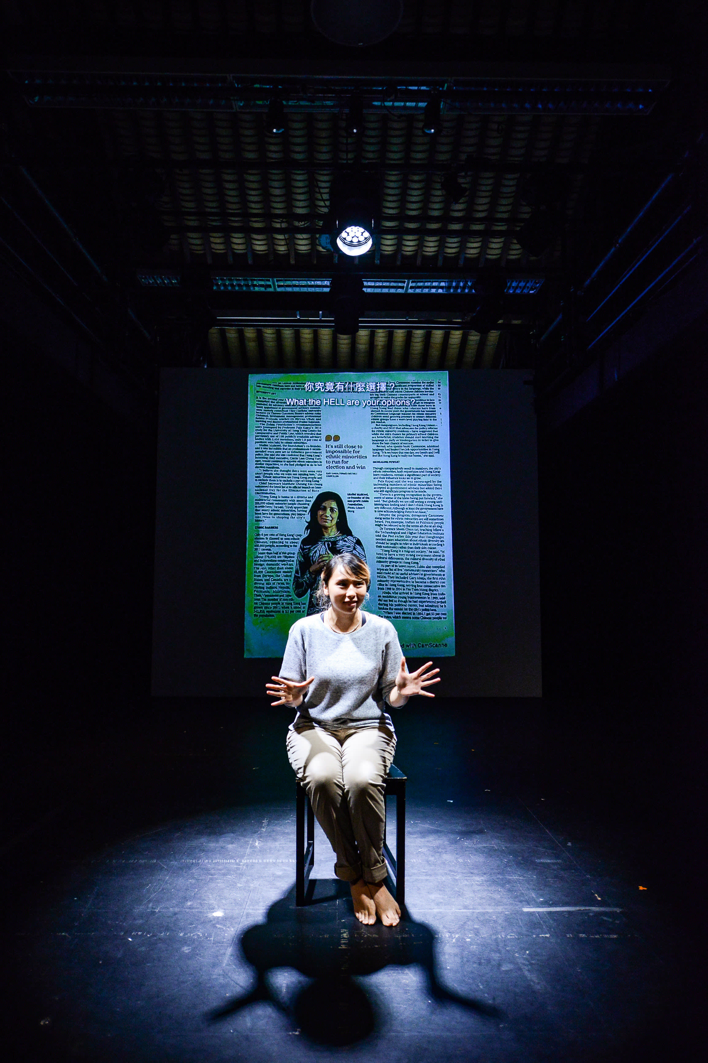 而有一些時候，廣東話是這個孩子的第四或第五語言，製作：《《山下的證詞》》