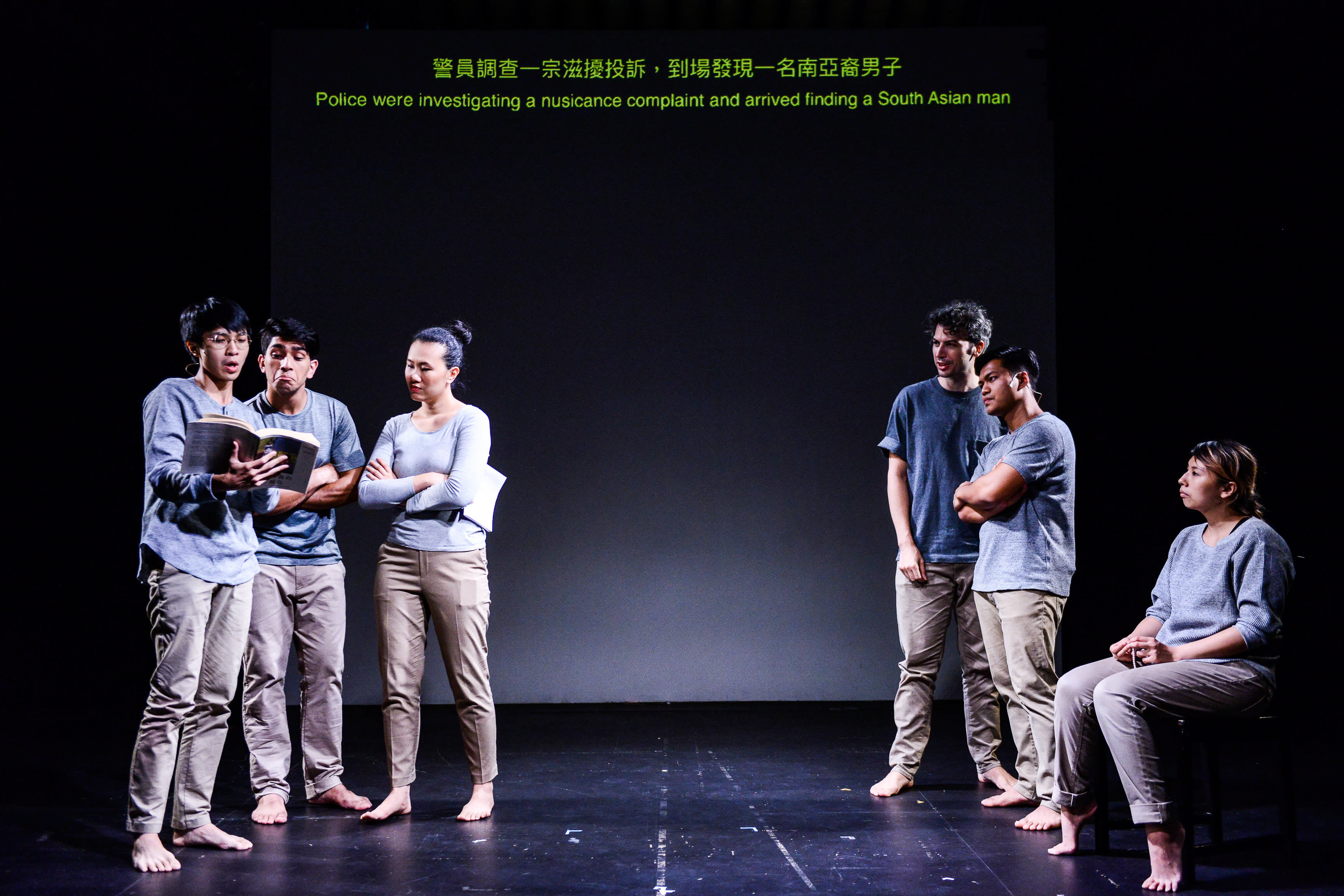 Tusar，你知道林寶案嗎？，製作：《《山下的證詞》》