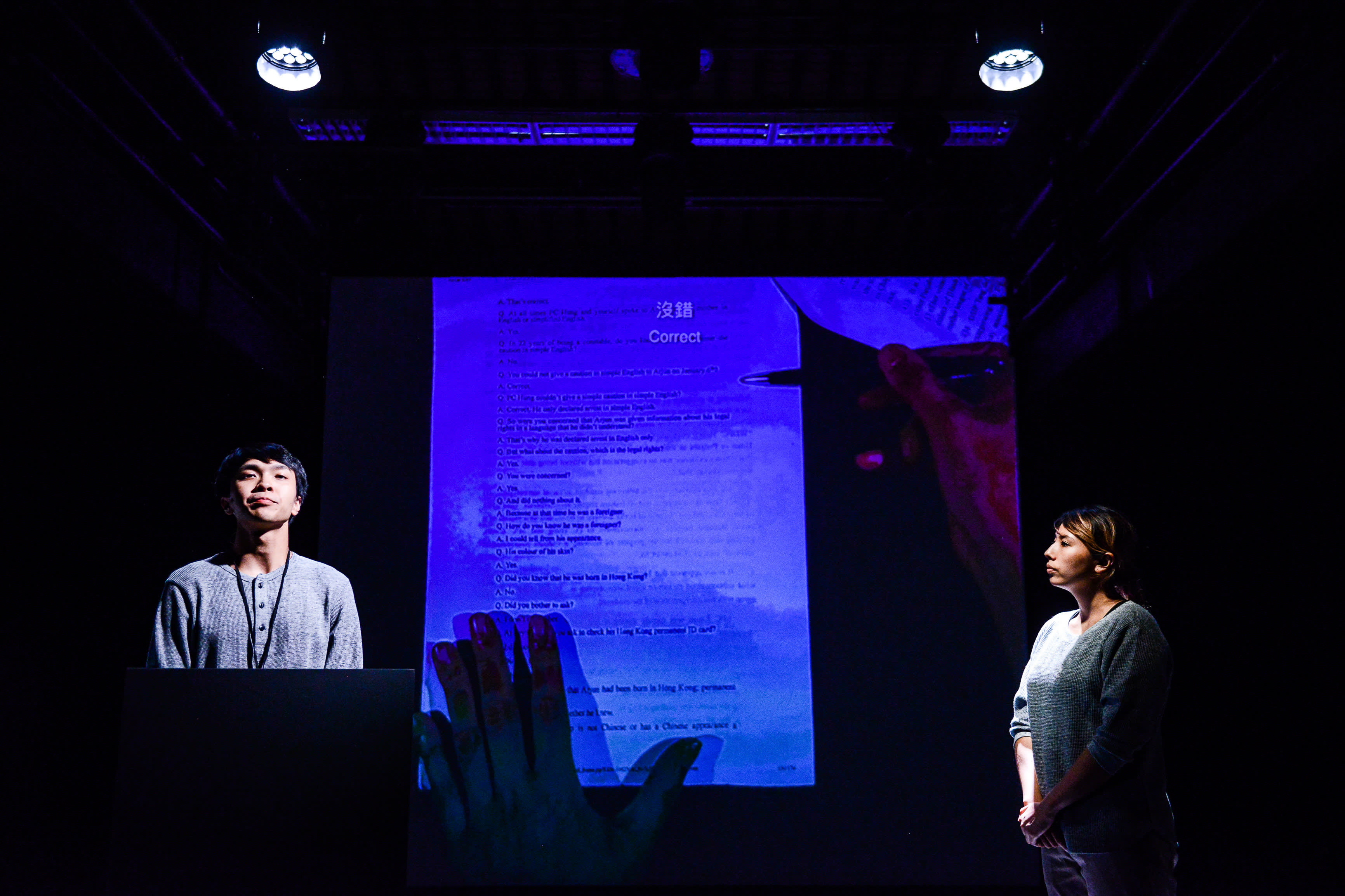 《山下的證詞》，製作：《《山下的證詞》》