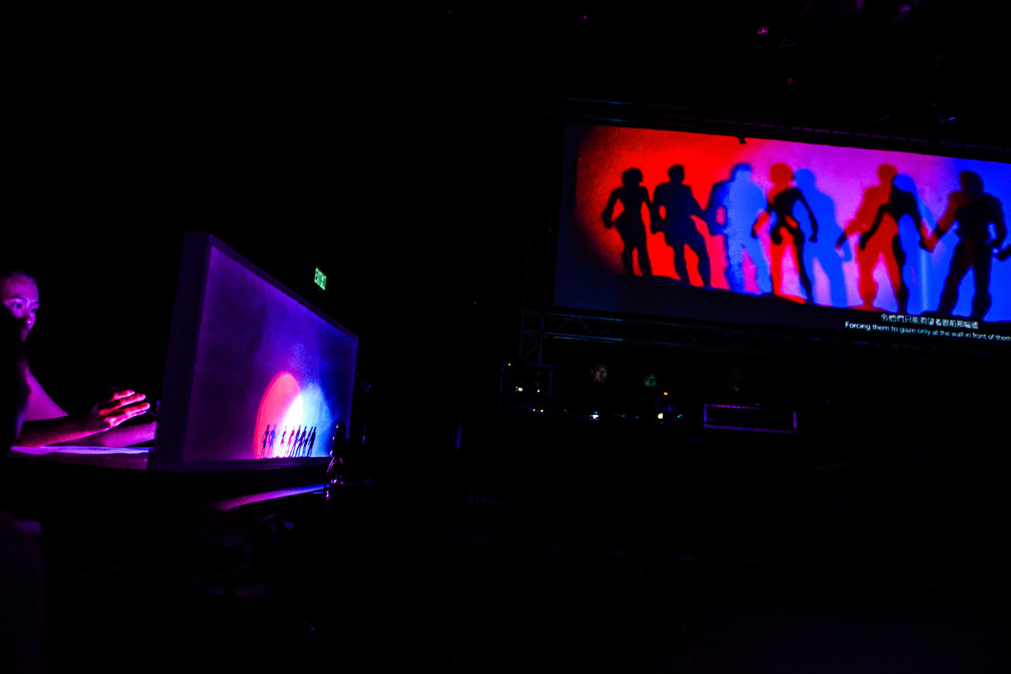 洞穴入面嘅人，由一出世開始，就被囚禁係度。，製作：《《復仇變奏曲》》