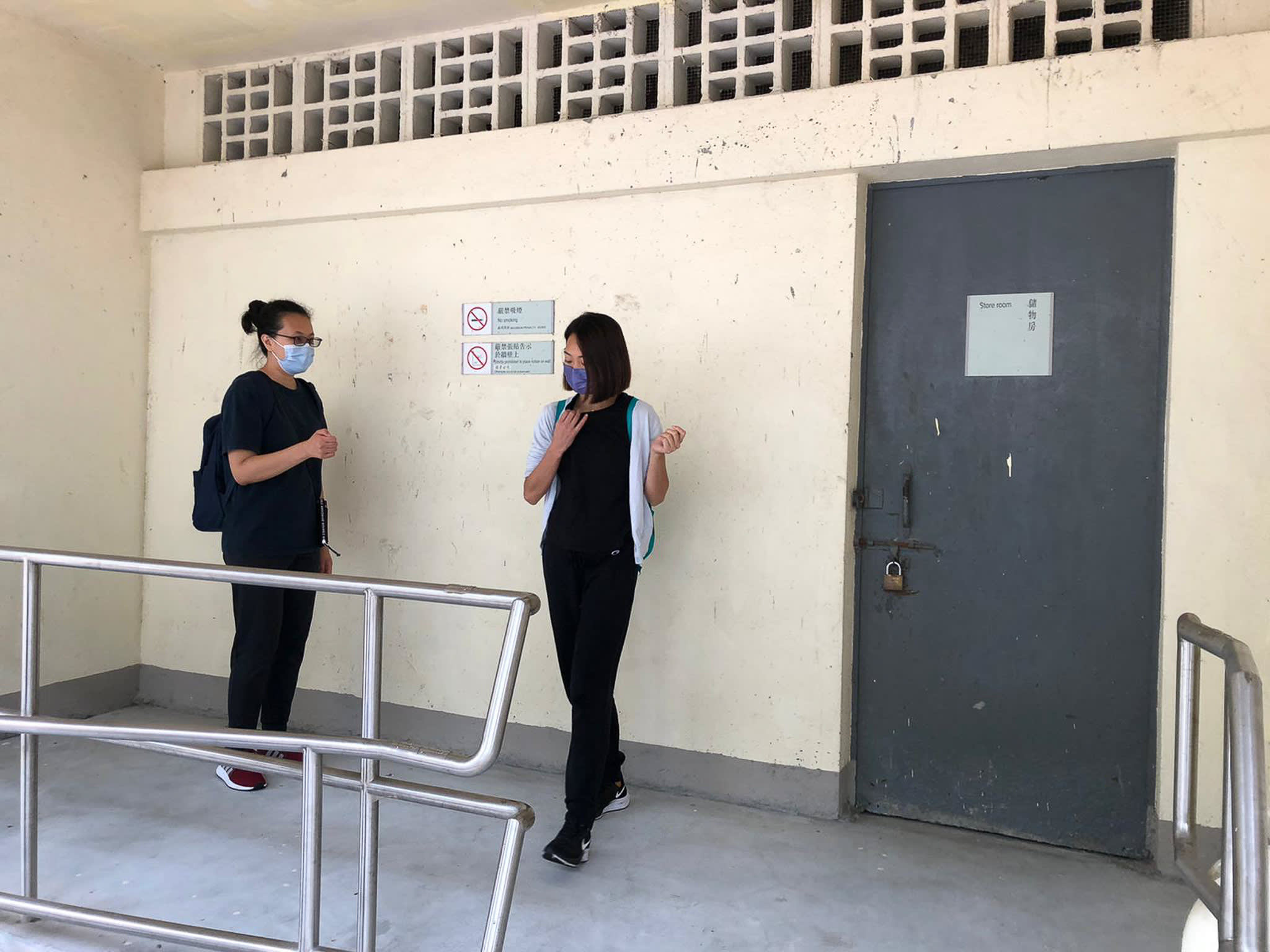 Actual meaning – from We Still Dance