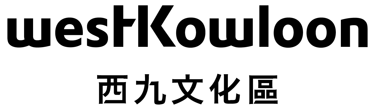 West Kowloon logo
