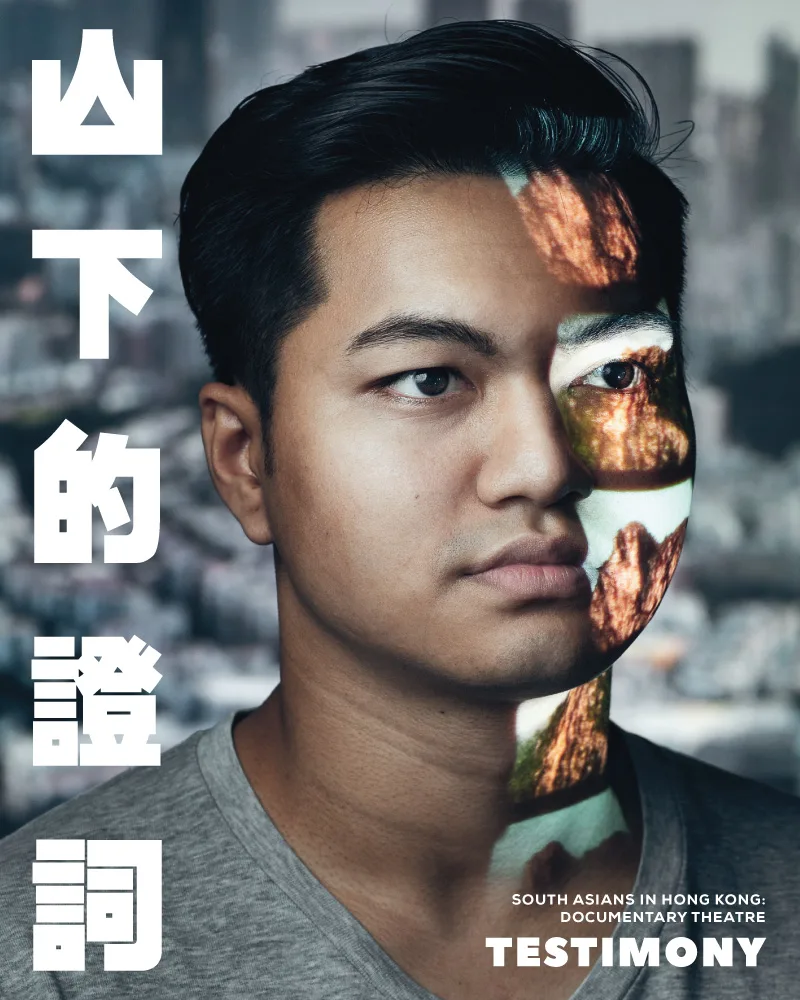 basnet-tusar-key-visual