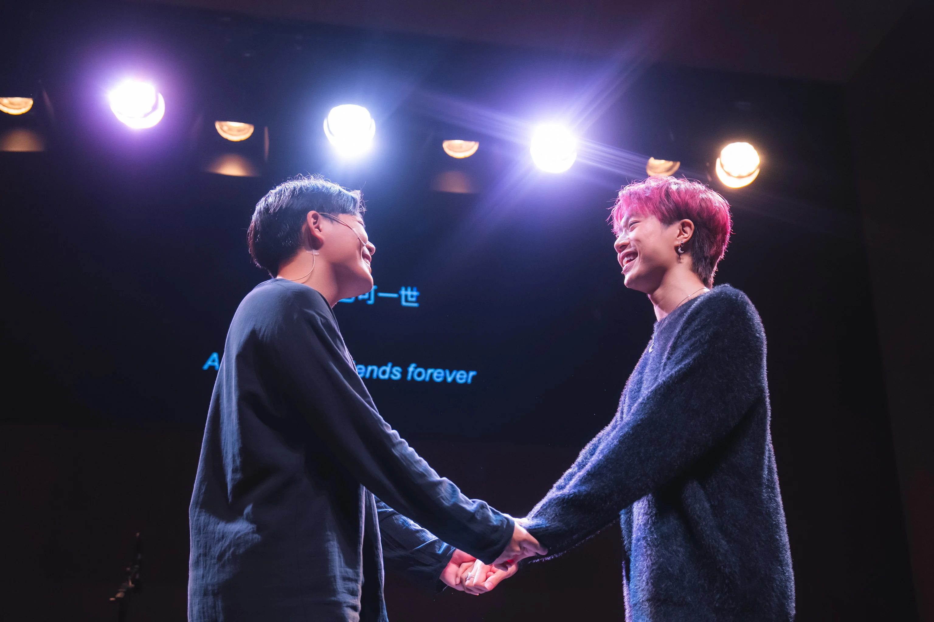 And we’ll be friends forever