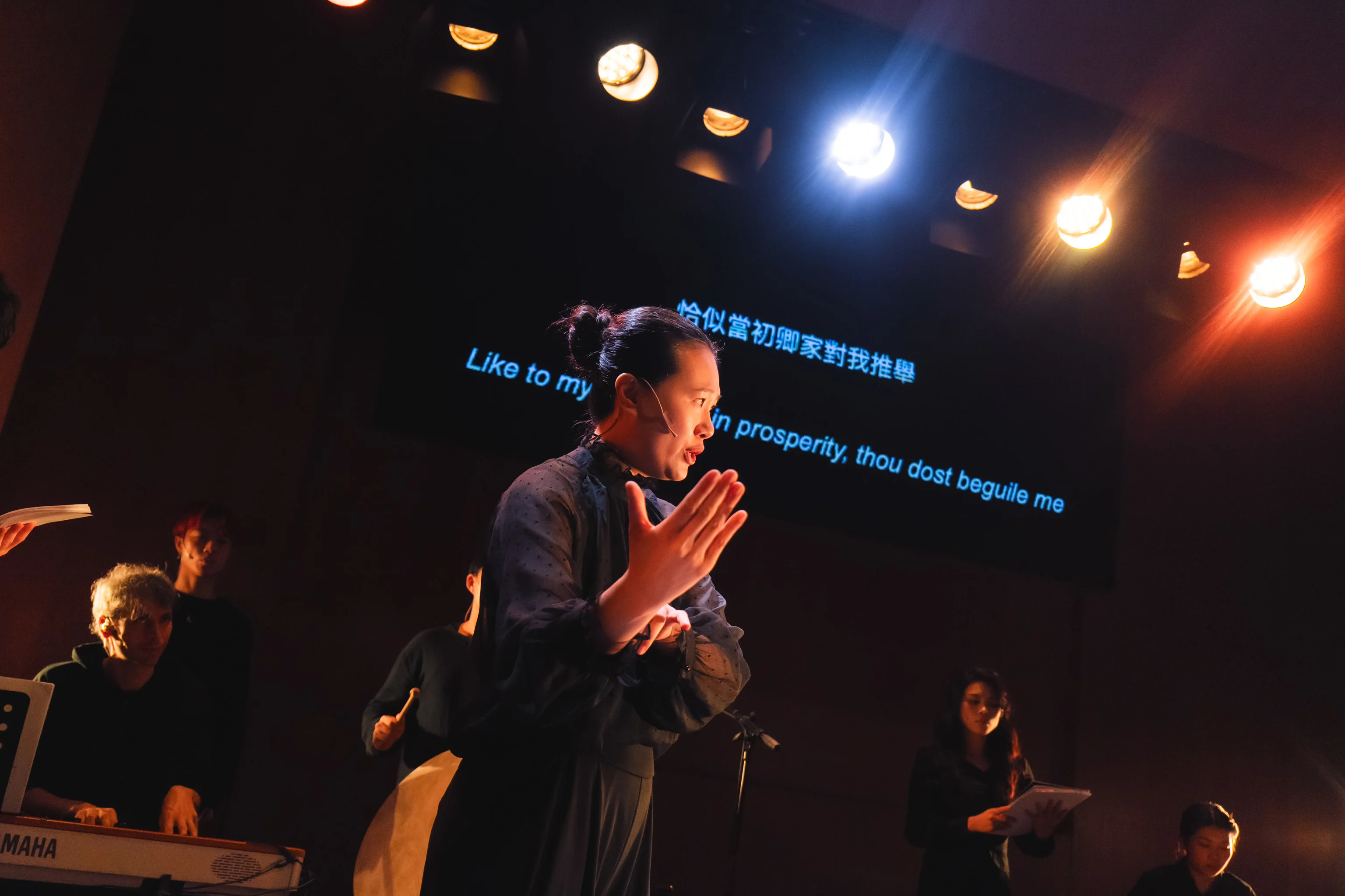 Like to my followers in prosperity, Thou dost beguile me