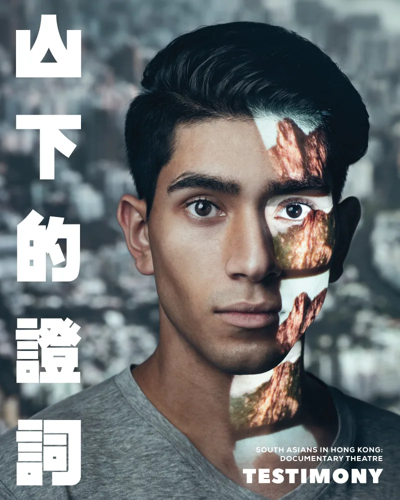 mohammad-kashif-ali-key-visual