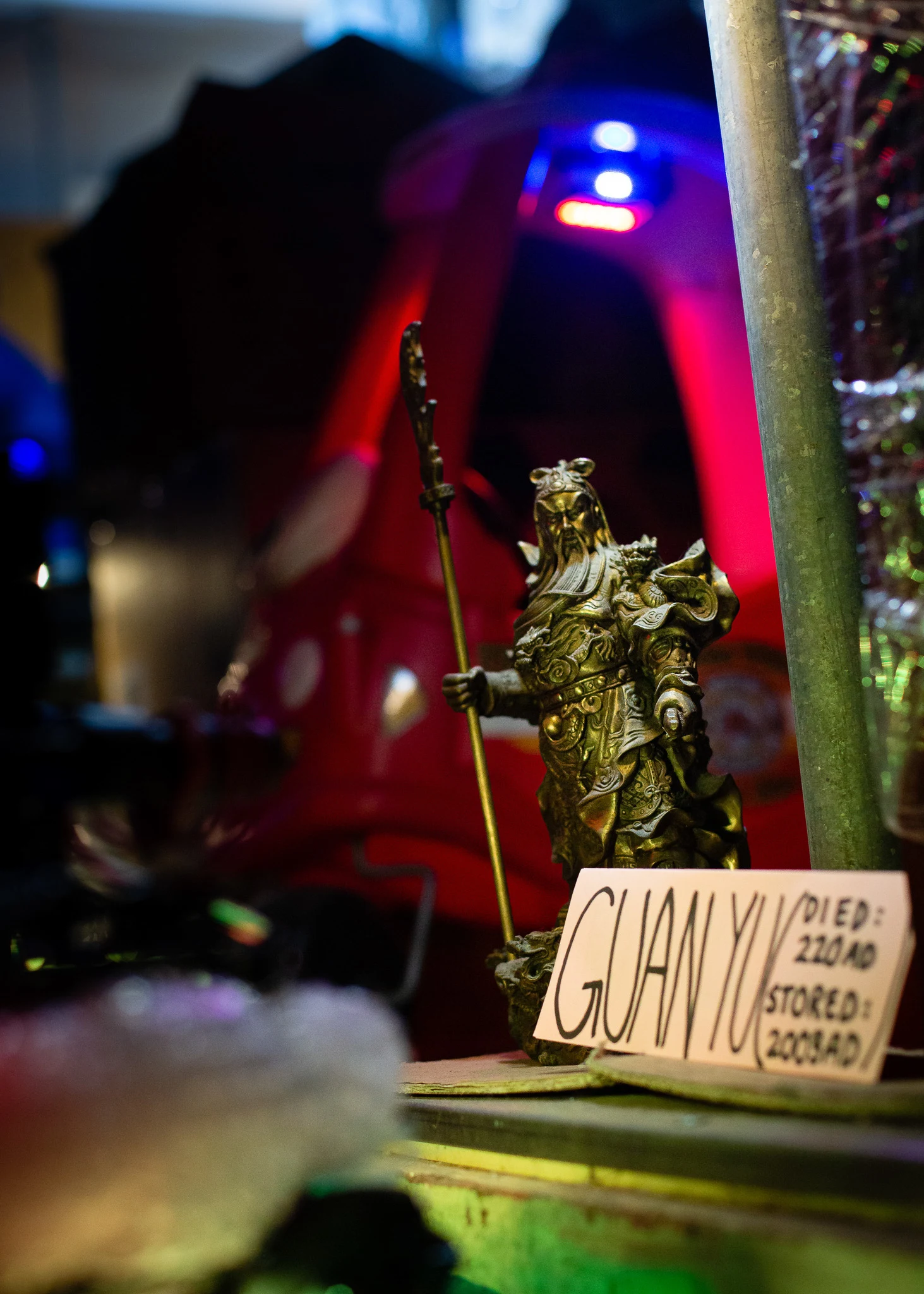 Guan Yu, died 220AD, stored 2008AD