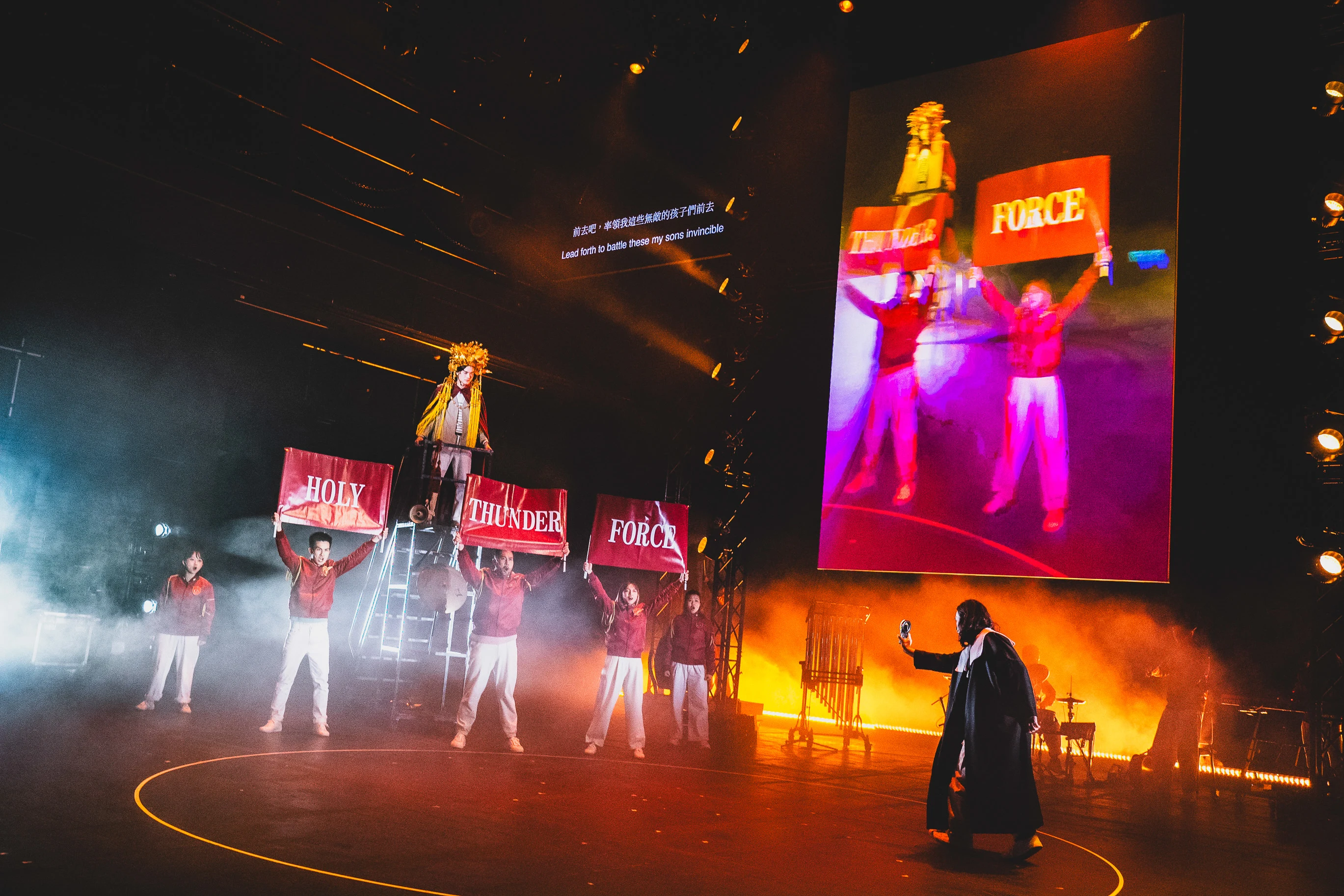 Songs of Innocence and Experience (WestK)