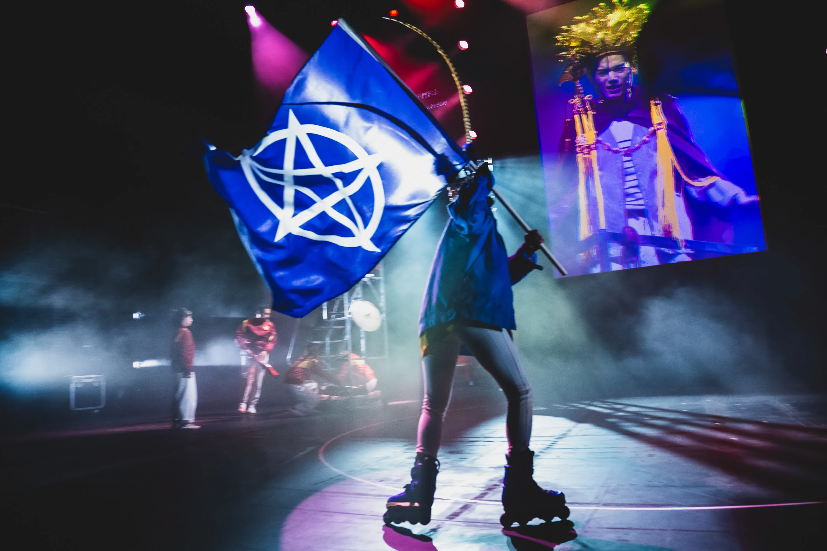 Songs of Innocence and Experience (WestK)