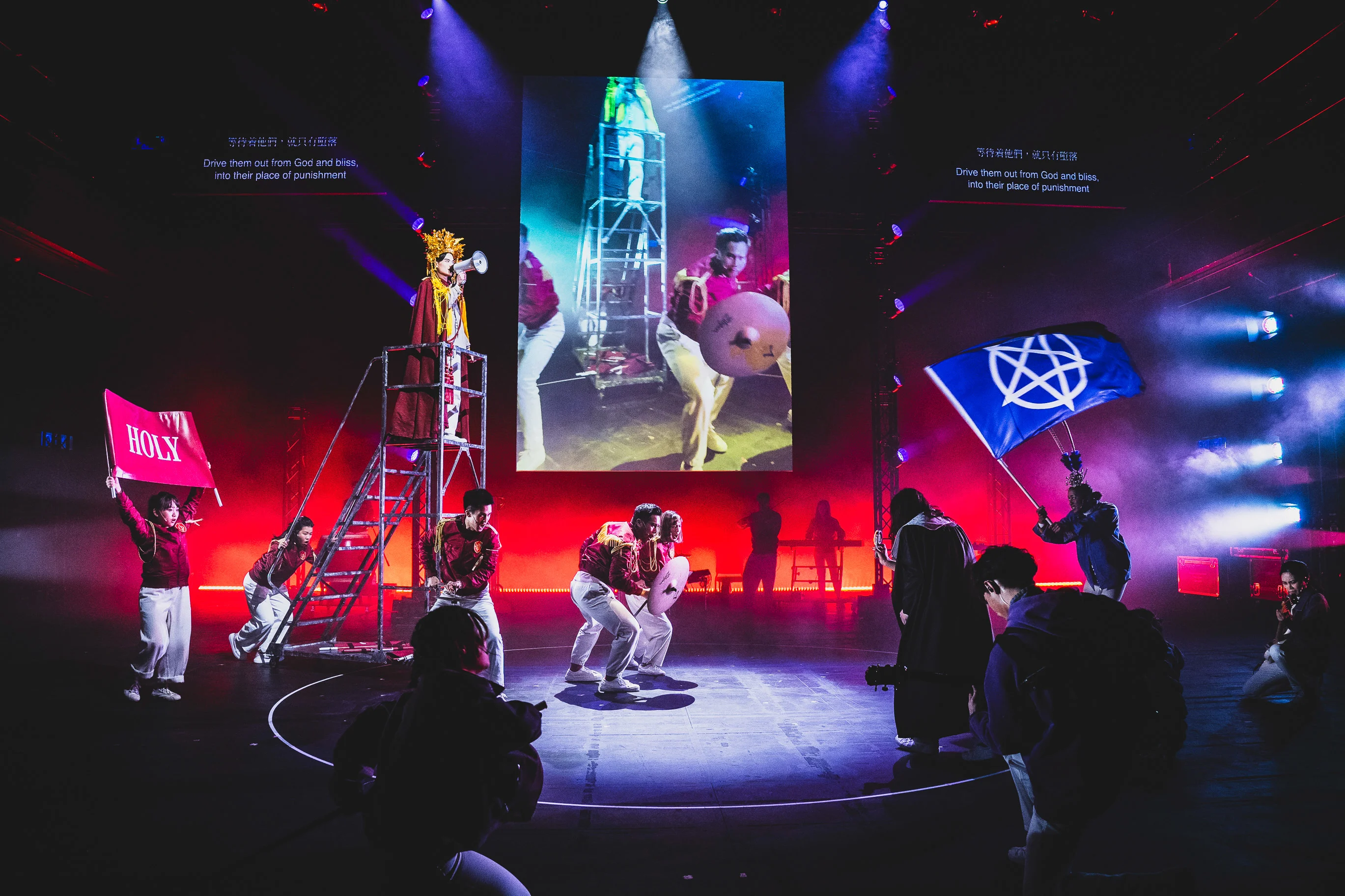 Songs of Innocence and Experience (WestK)