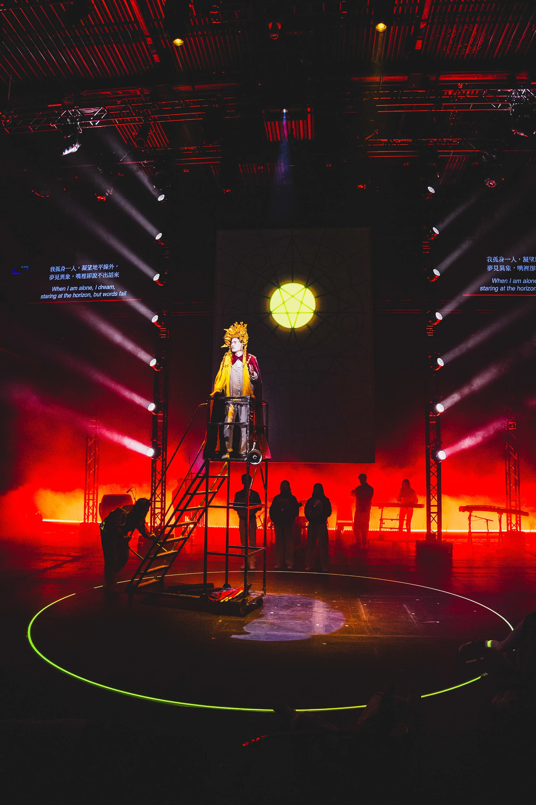 Songs of Innocence and Experience (WestK)