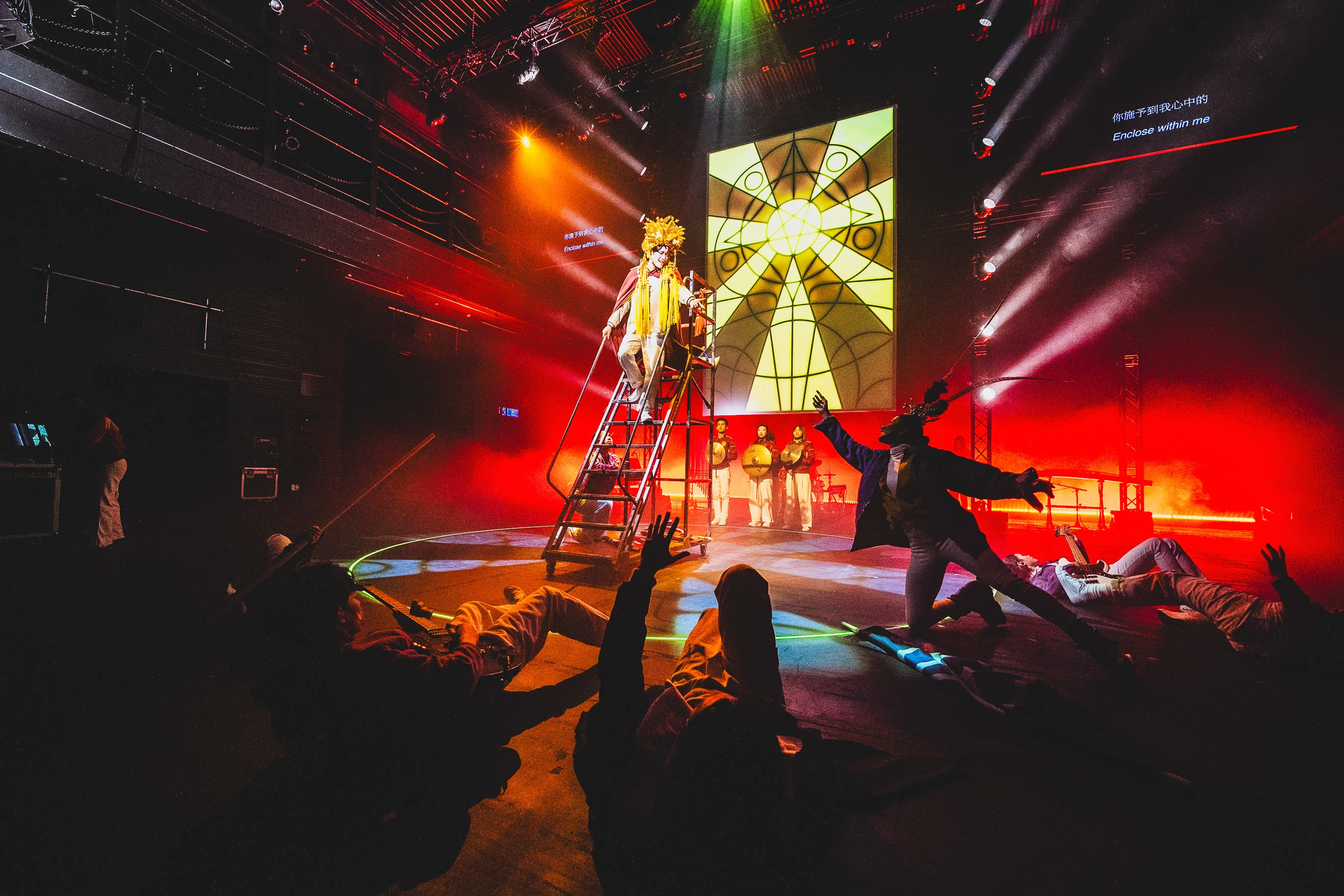 Songs of Innocence and Experience (WestK)